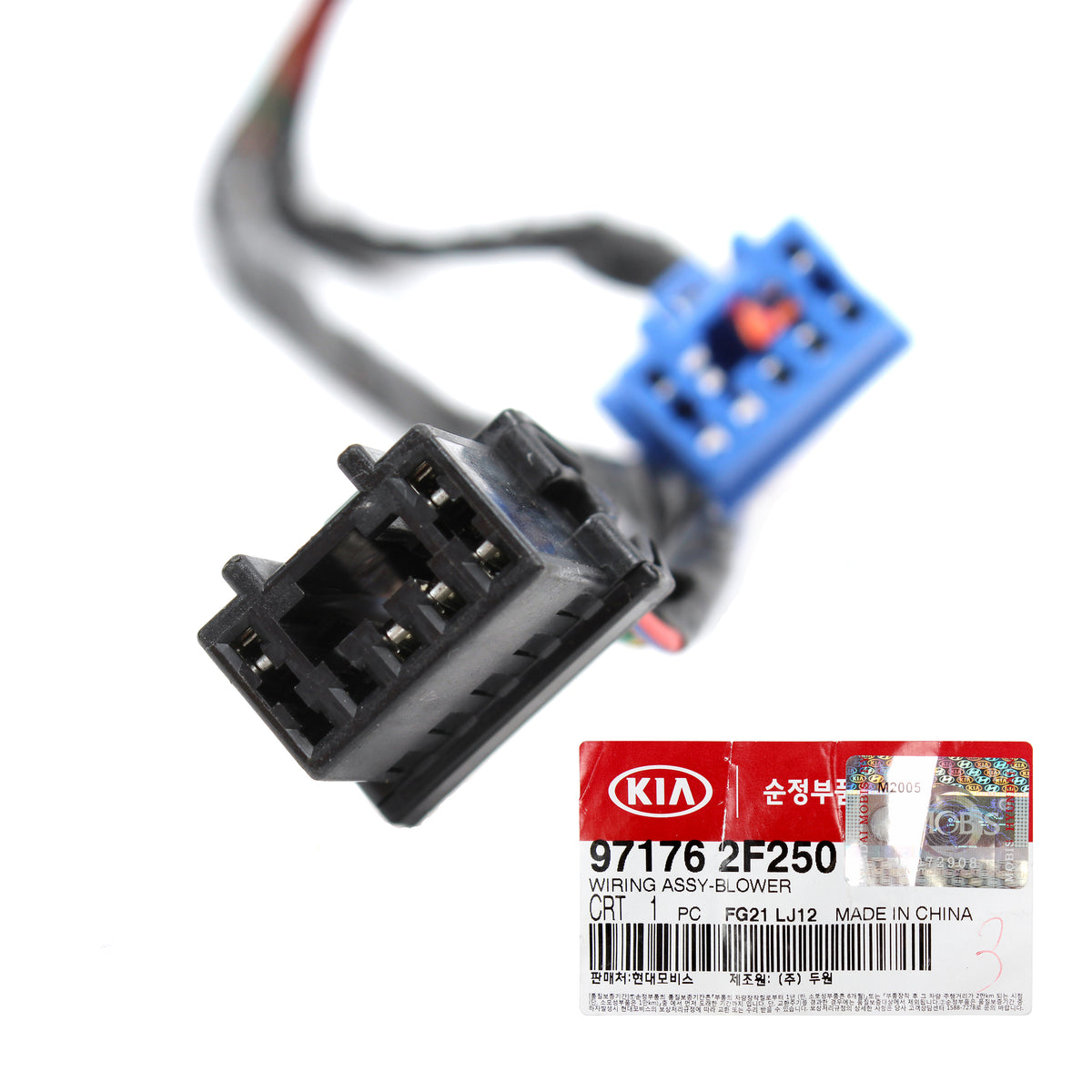 GENUINE Wiring Harness Blower for 2007-2008 Kia Spectra Spectra5 OEM 971762F250