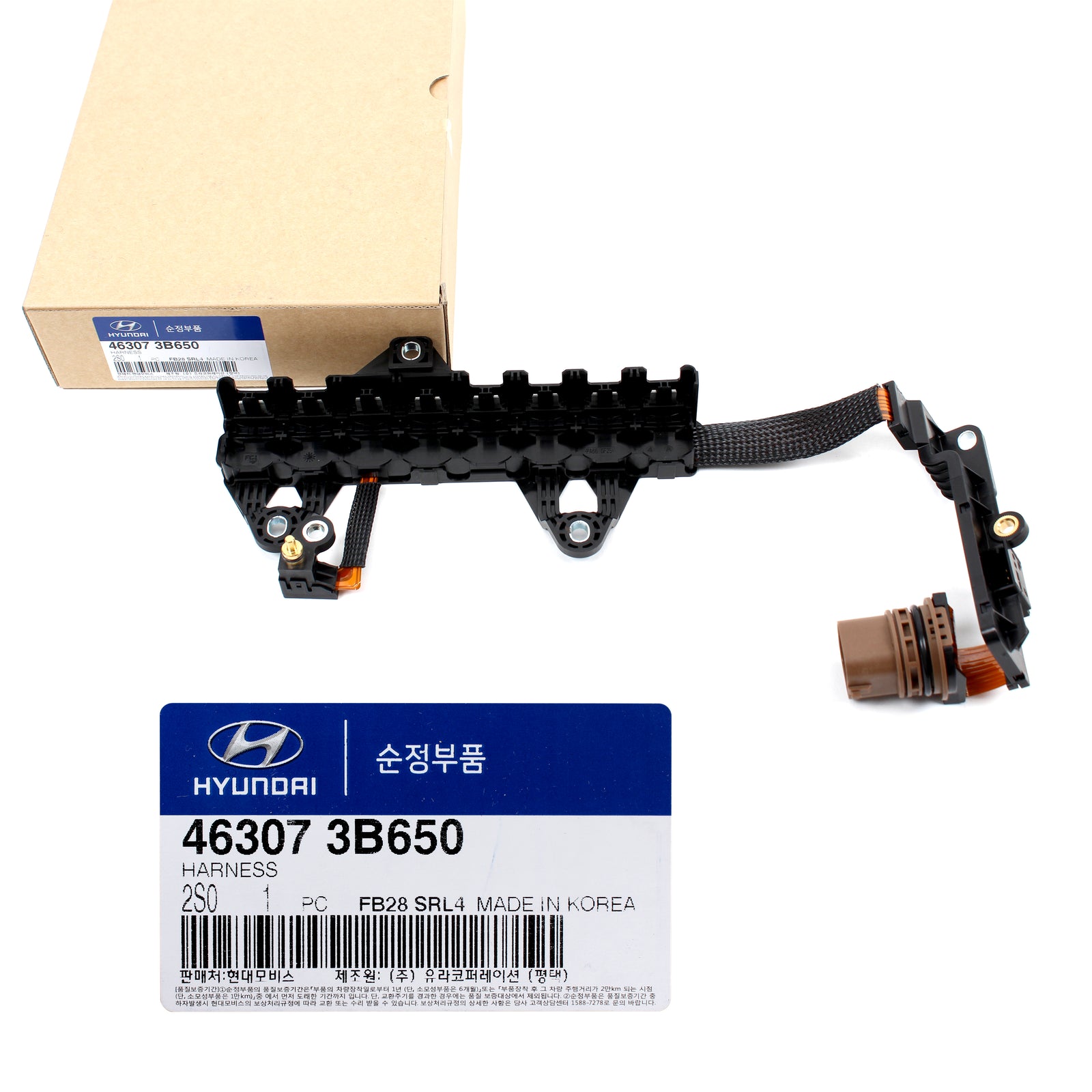 GENUINE Harness for 09-19 Accent Elantra Santa Fe Sonata Tucson Veloster