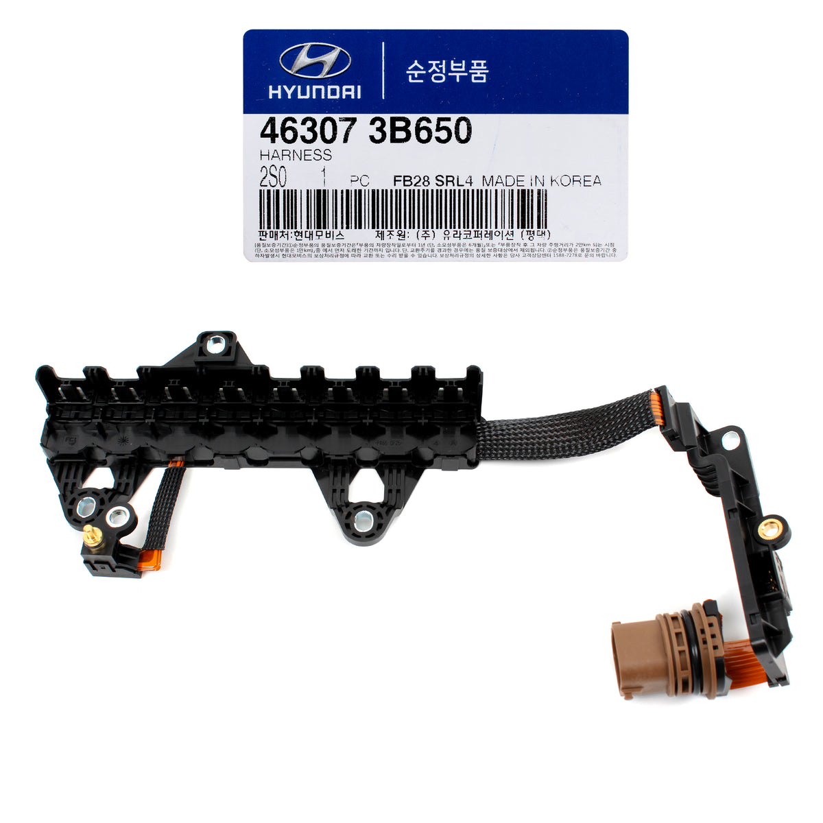 GENUINE Harness for 09-19 Accent Elantra Santa Fe Sonata Tucson Veloster