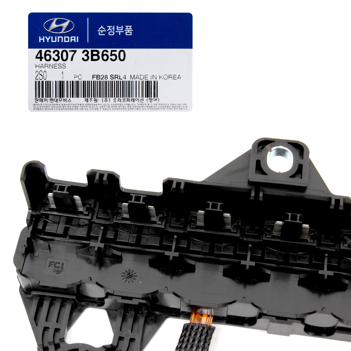 GENUINE Harness for 09-19 Accent Elantra Santa Fe Sonata Tucson Veloster