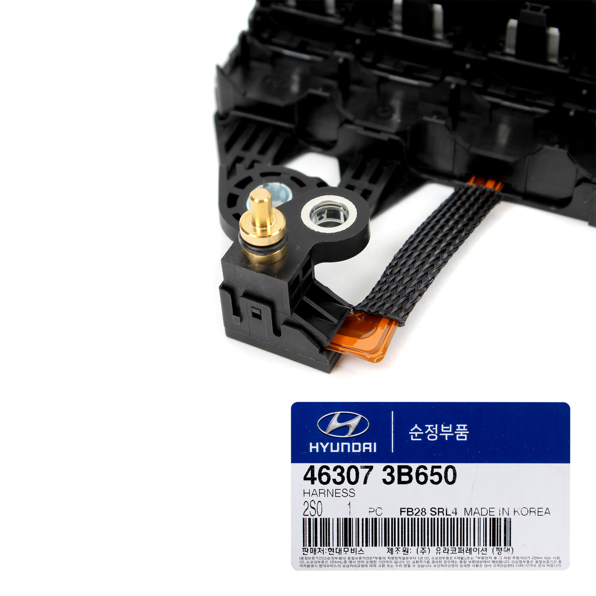 GENUINE Harness for 09-19 Accent Elantra Santa Fe Sonata Tucson Veloster