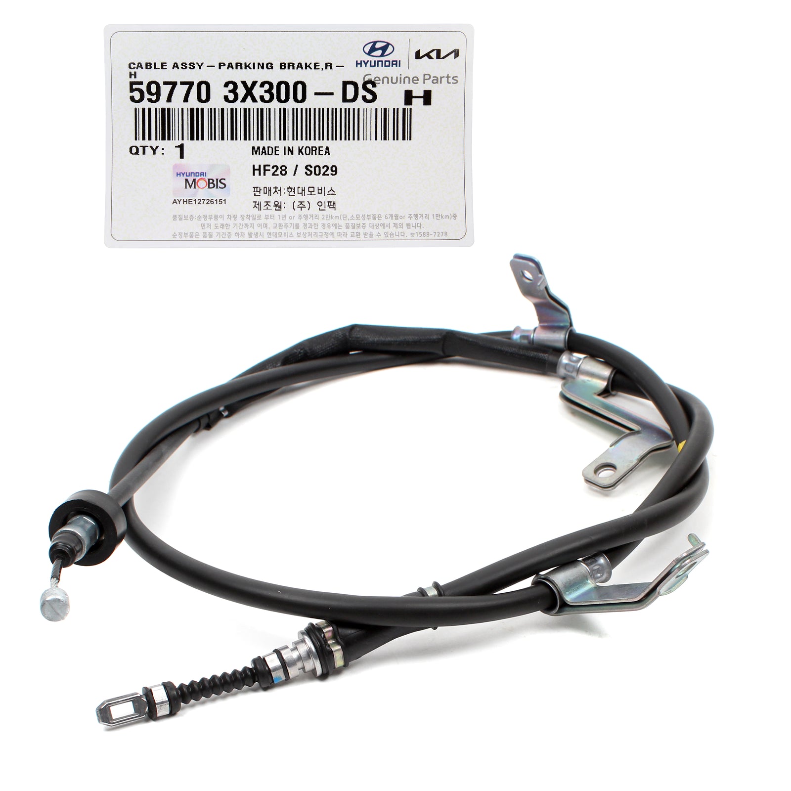 GENUINE Parking Brake Cable RIGHT for 2011-2016 Hyundai Elantra 597703X300DS