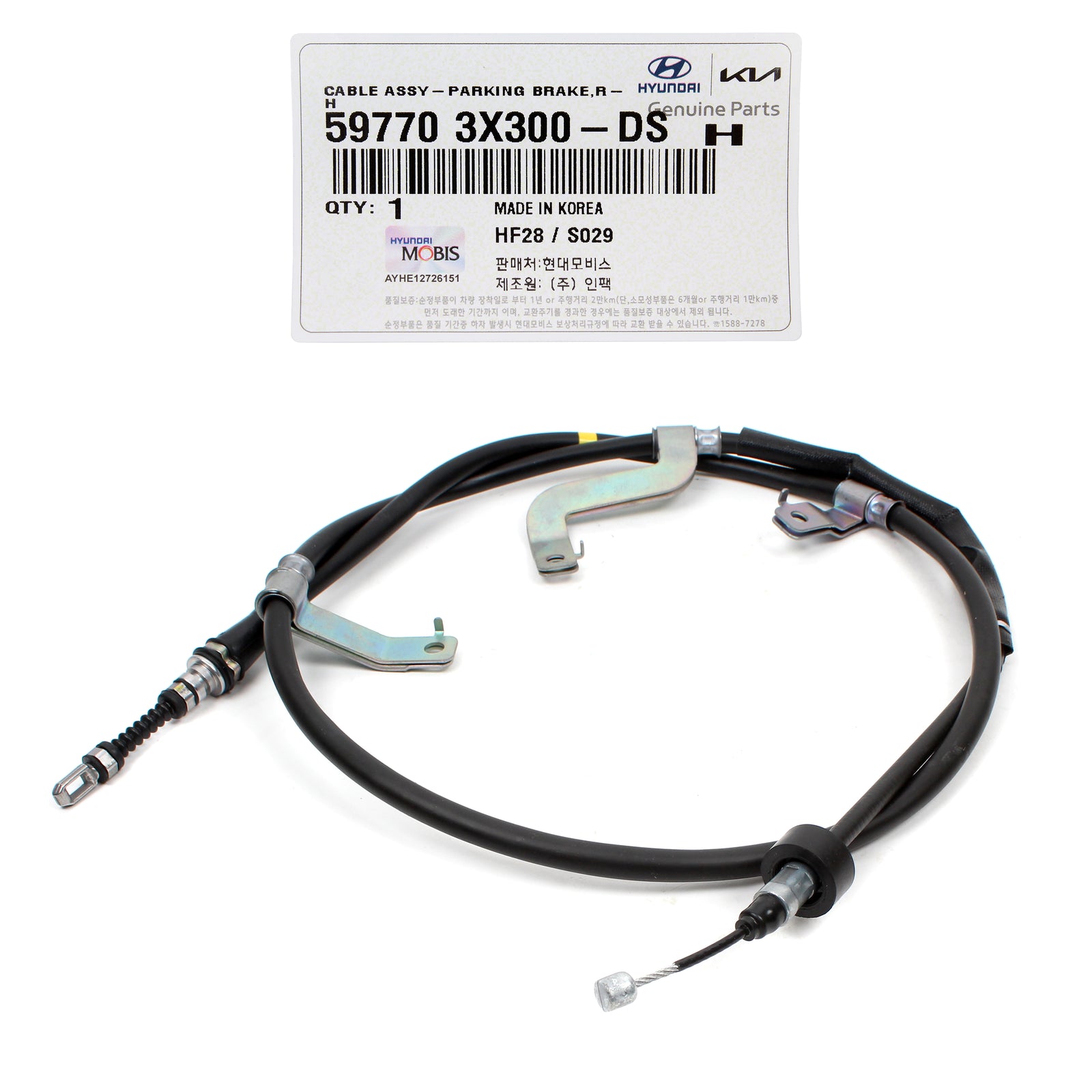 GENUINE Parking Brake Cable RIGHT for 2011-2016 Hyundai Elantra 597703X300DS