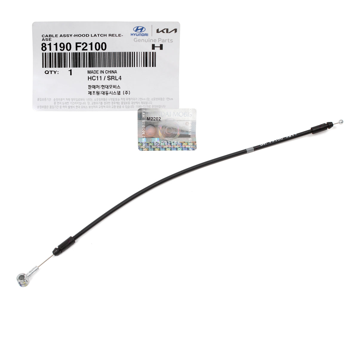 GENUINE Hood Latch Release Cable for 2017-2018 Hyundai Elantra 81190F2100