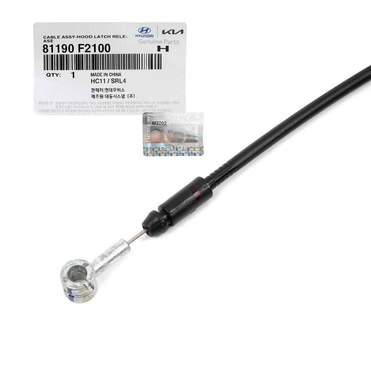 GENUINE Hood Latch Release Cable for 2017-2018 Hyundai Elantra 81190F2100
