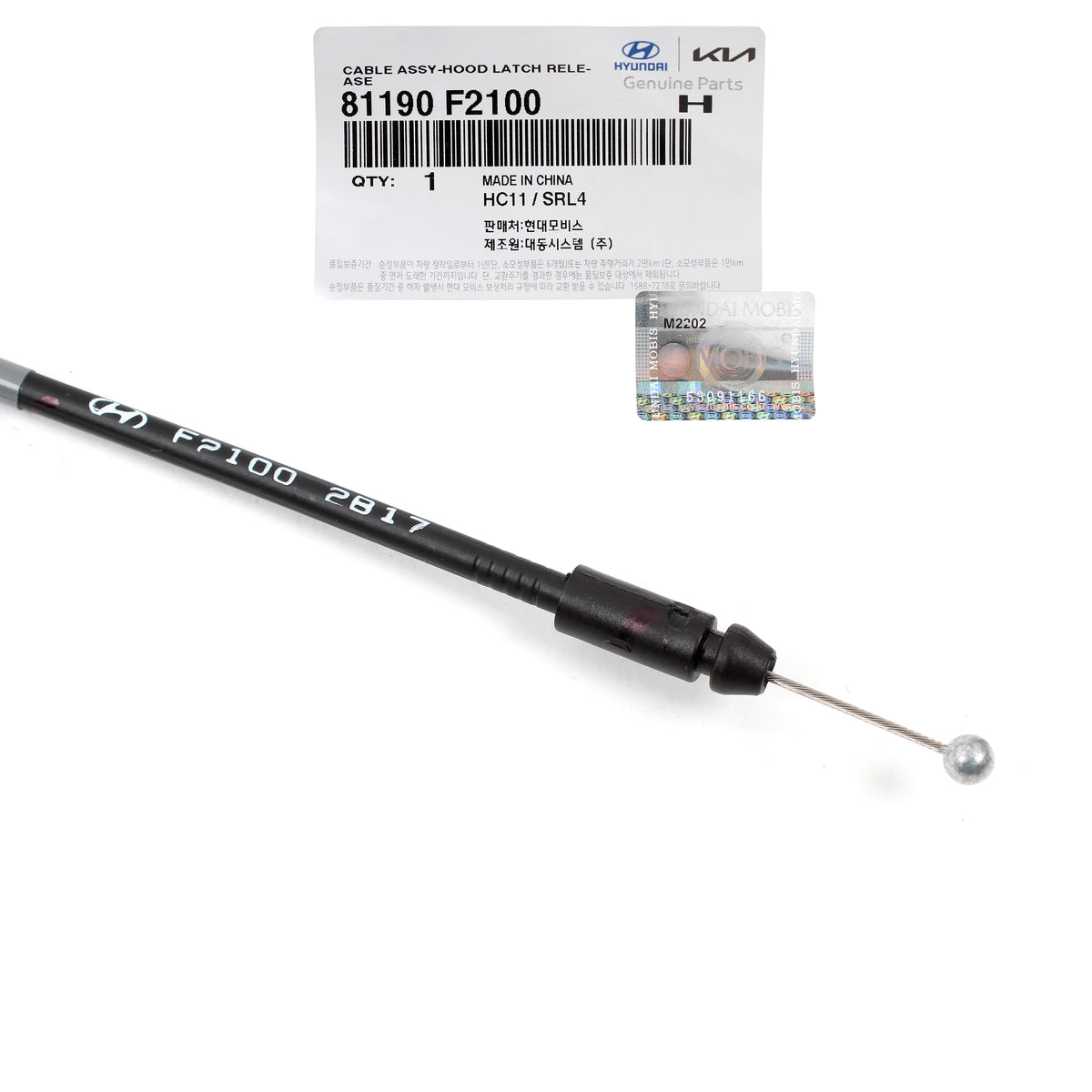 GENUINE Hood Latch Release Cable for 2017-2018 Hyundai Elantra 81190F2100