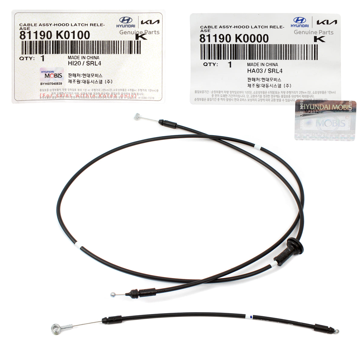 GENUINE Hood Latch Release Cable for 2020-2021 Kia Soul 81190K0000 81190K0100