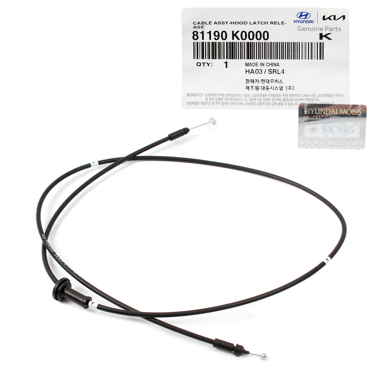 GENUINE Hood Latch Release Cable for 2020-2021 Kia Soul 81190K0000 81190K0100