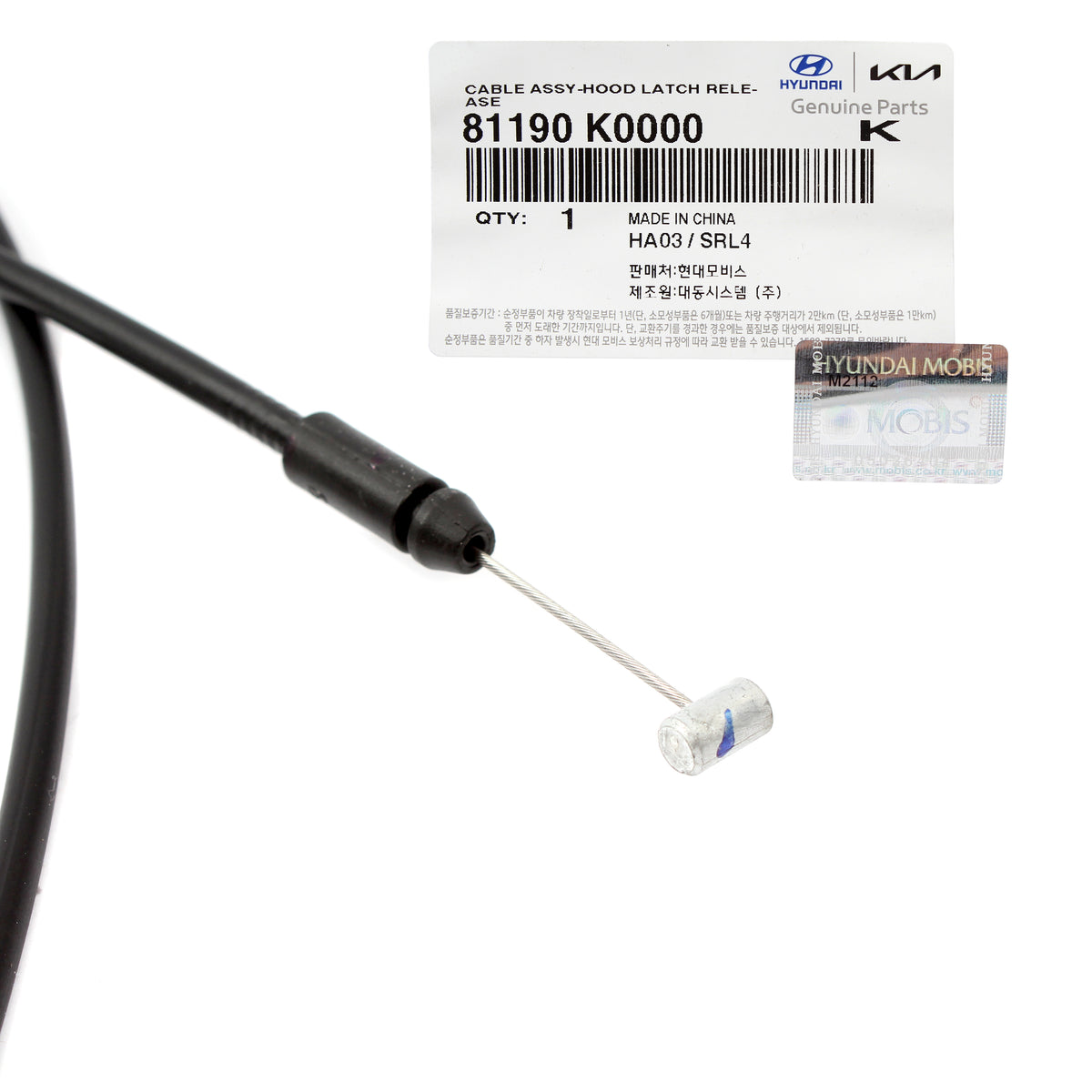 GENUINE Hood Latch Release Cable for 2020-2021 Kia Soul 81190K0000 81190K0100