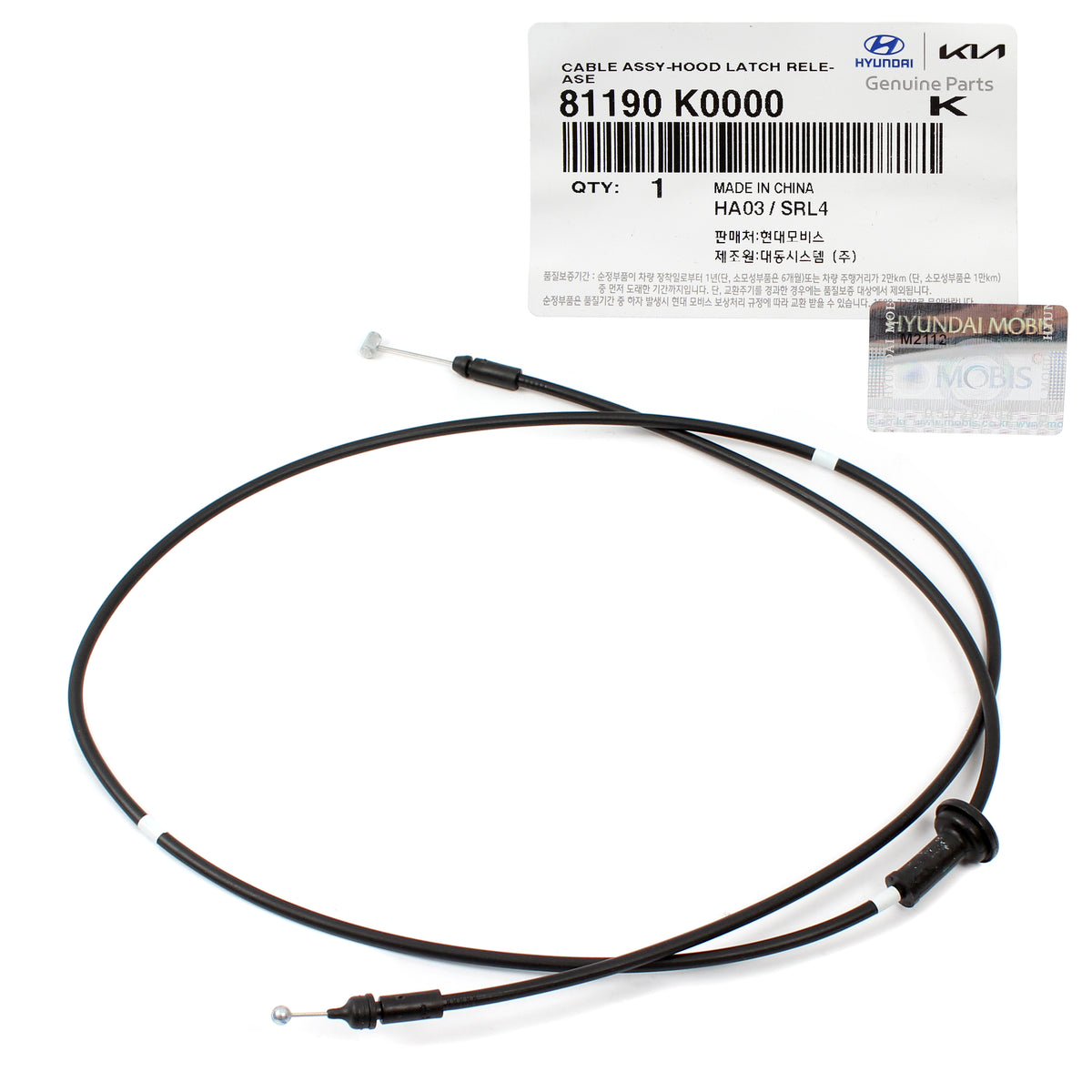 GENUINE Hood Latch Release Cable for 2020-2021 Kia Soul 81190K0000