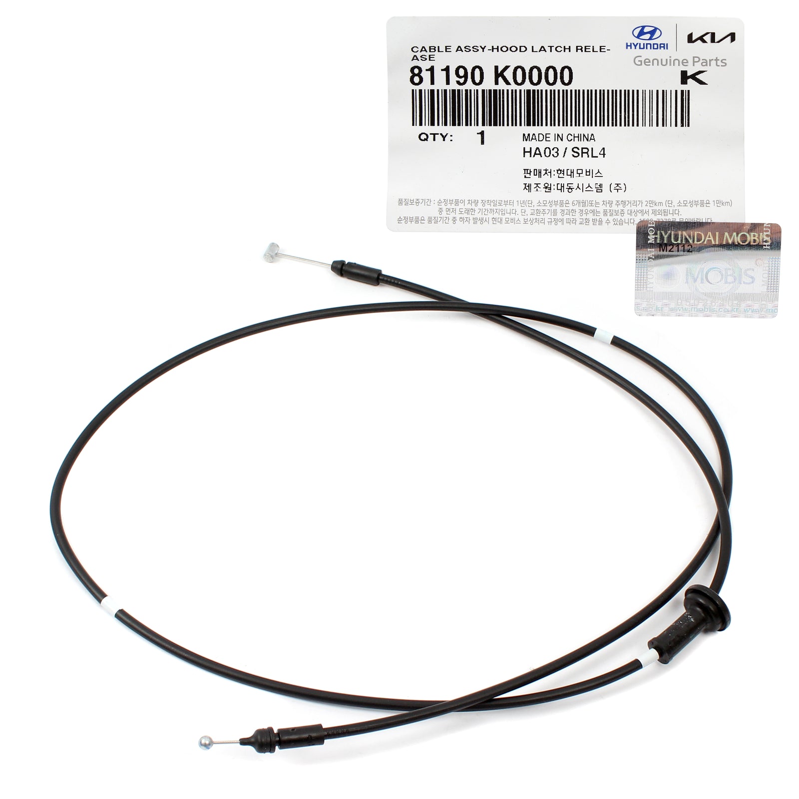 GENUINE Hood Latch Release Cable for 2020-2021 Kia Soul 81190K0000