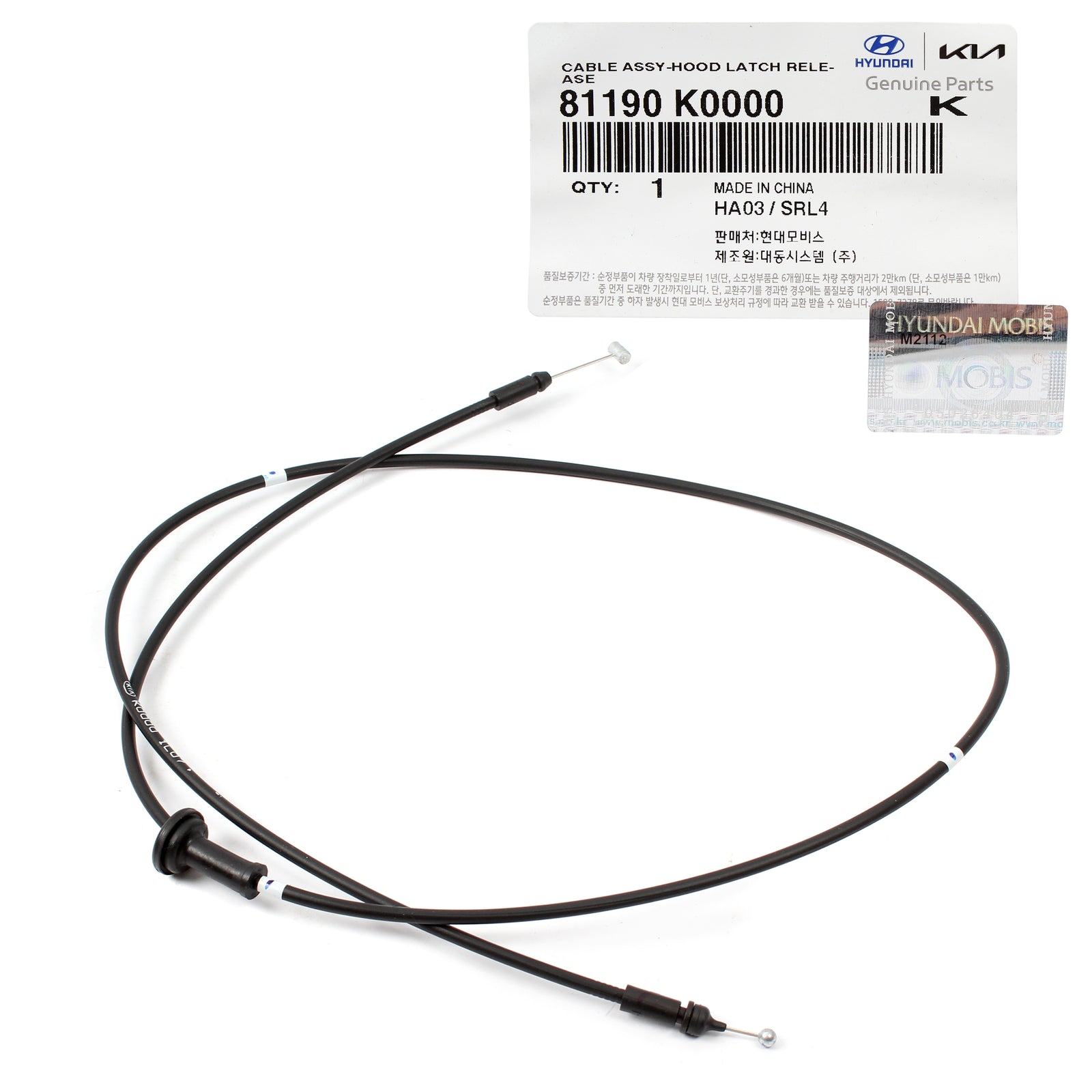 GENUINE Hood Latch Release Cable for 2020-2021 Kia Soul 81190K0000