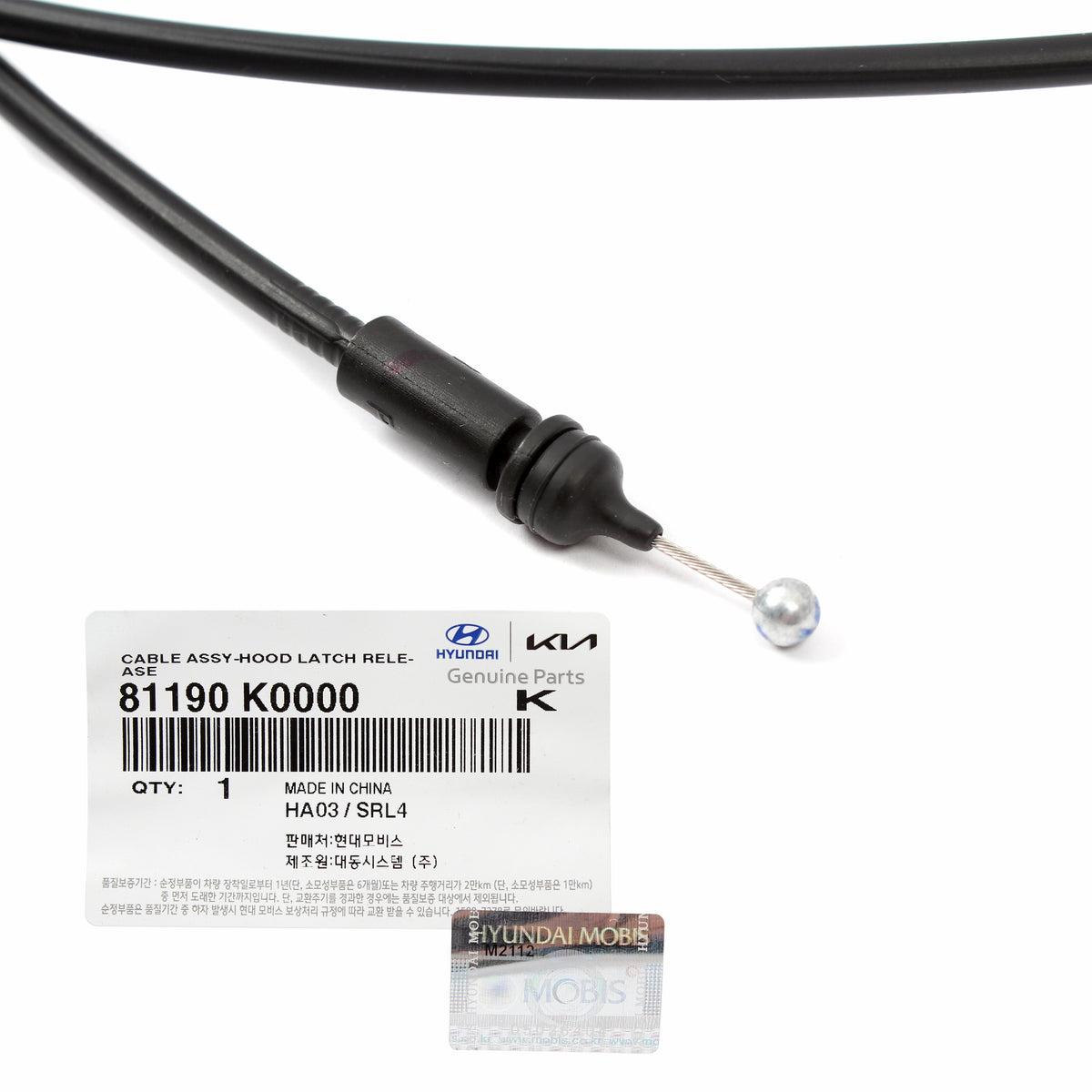 GENUINE Hood Latch Release Cable for 2020-2021 Kia Soul 81190K0000