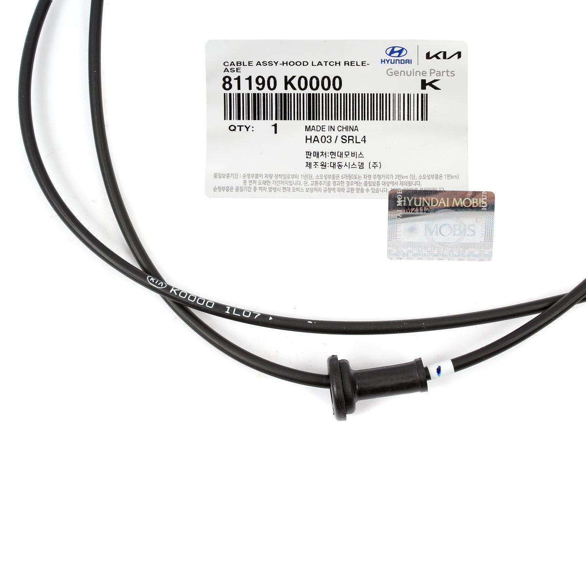 GENUINE Hood Latch Release Cable for 2020-2021 Kia Soul 81190K0000