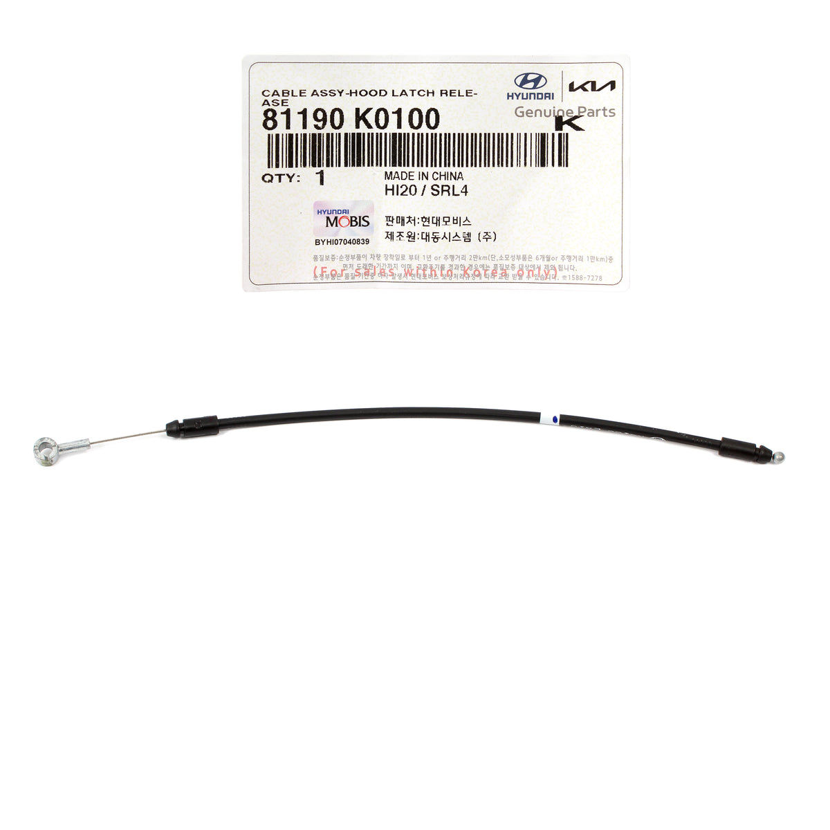 GENUINE Front Hood Release Cable for 2020-2021 Kia Soul 81190K0100