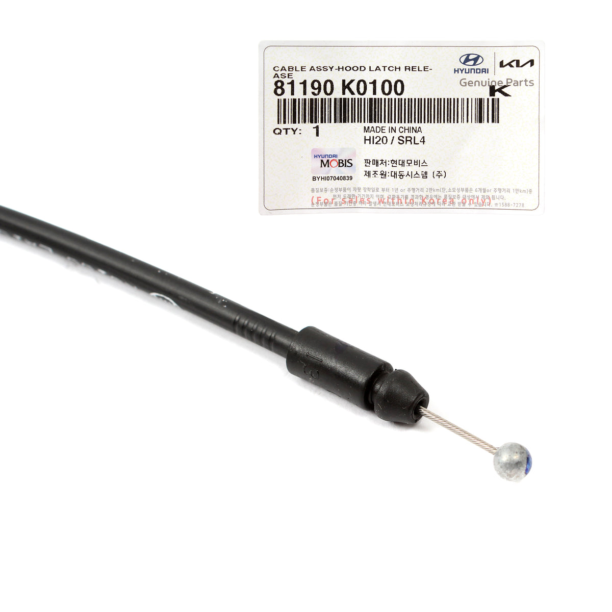 GENUINE Front Hood Release Cable for 2020-2021 Kia Soul 81190K0100