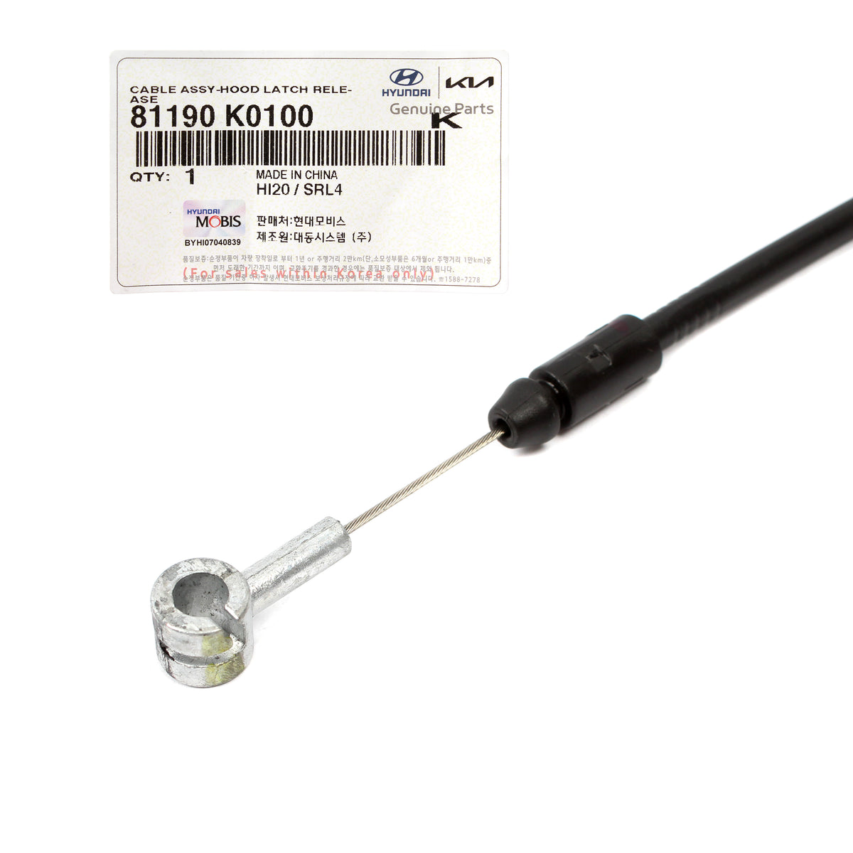 GENUINE Front Hood Release Cable for 2020-2021 Kia Soul 81190K0100