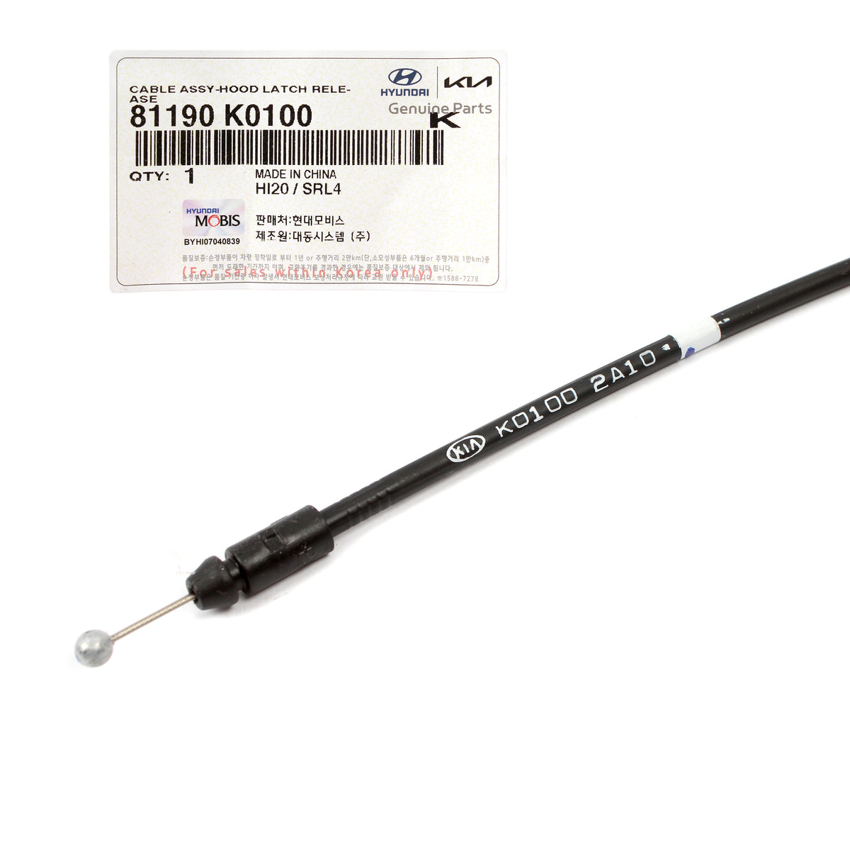 GENUINE Front Hood Release Cable for 2020-2021 Kia Soul 81190K0100