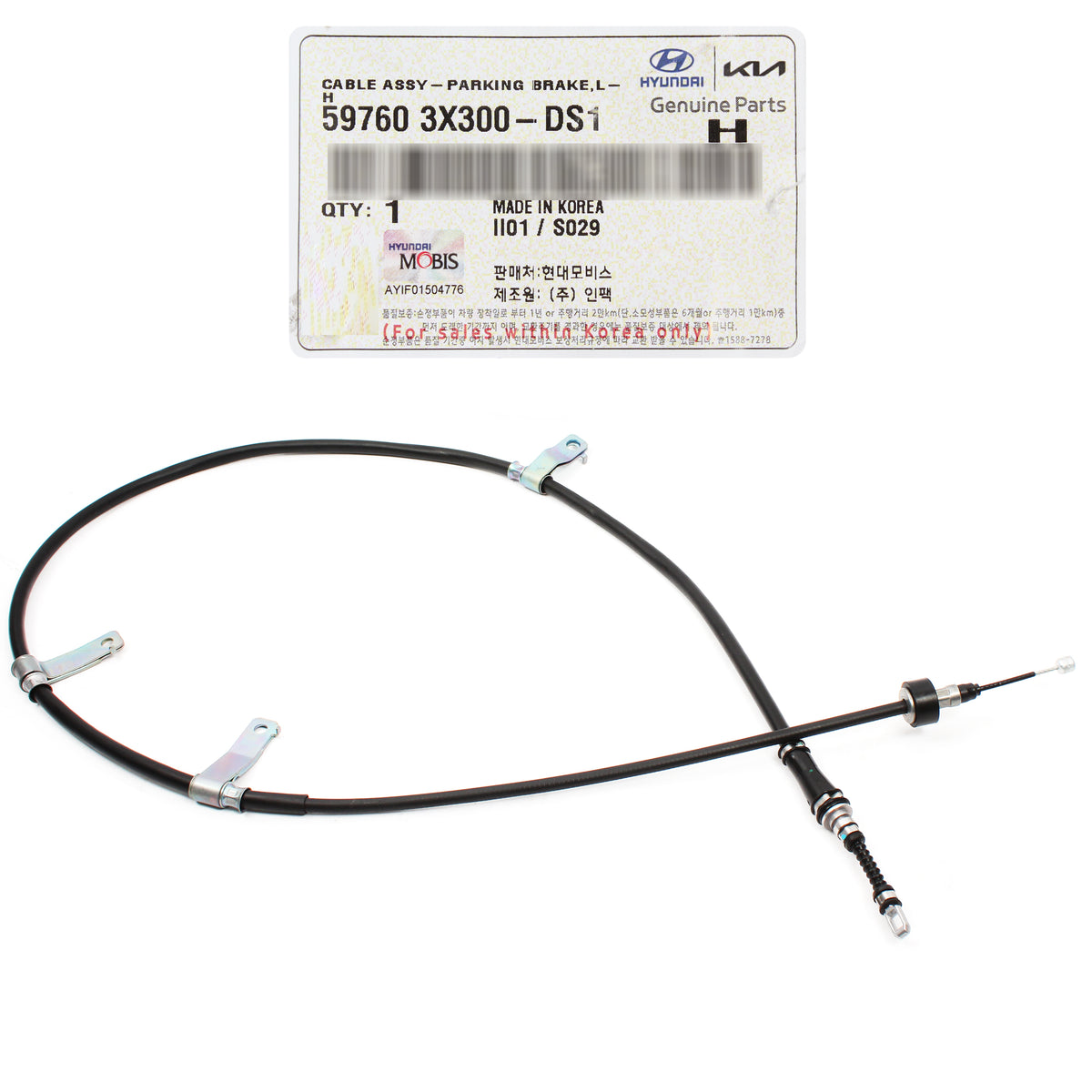 GENUINE Rear Parking Brake Cable LEFT for 2011-2016 Hyundai Elantra 597603X300DS