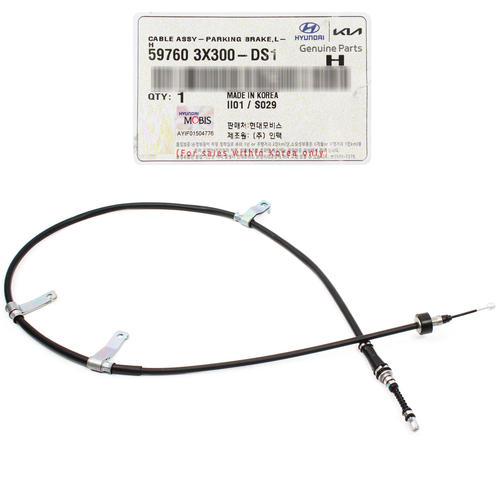 GENUINE Rear Parking Brake Cable LEFT for 2011-2016 Hyundai Elantra 597603X300DS