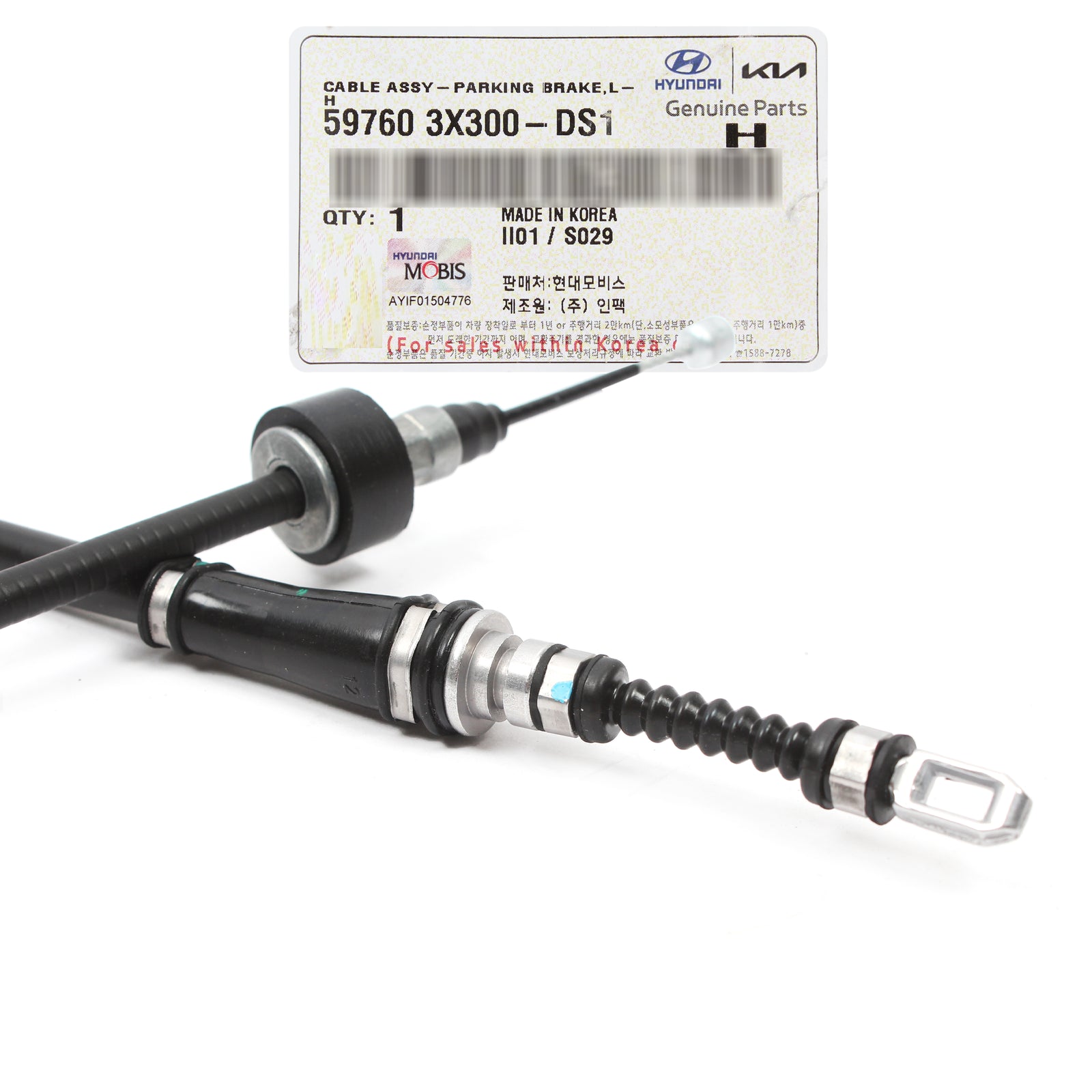 GENUINE Rear Parking Brake Cable LEFT for 2011-2016 Hyundai Elantra 597603X300DS