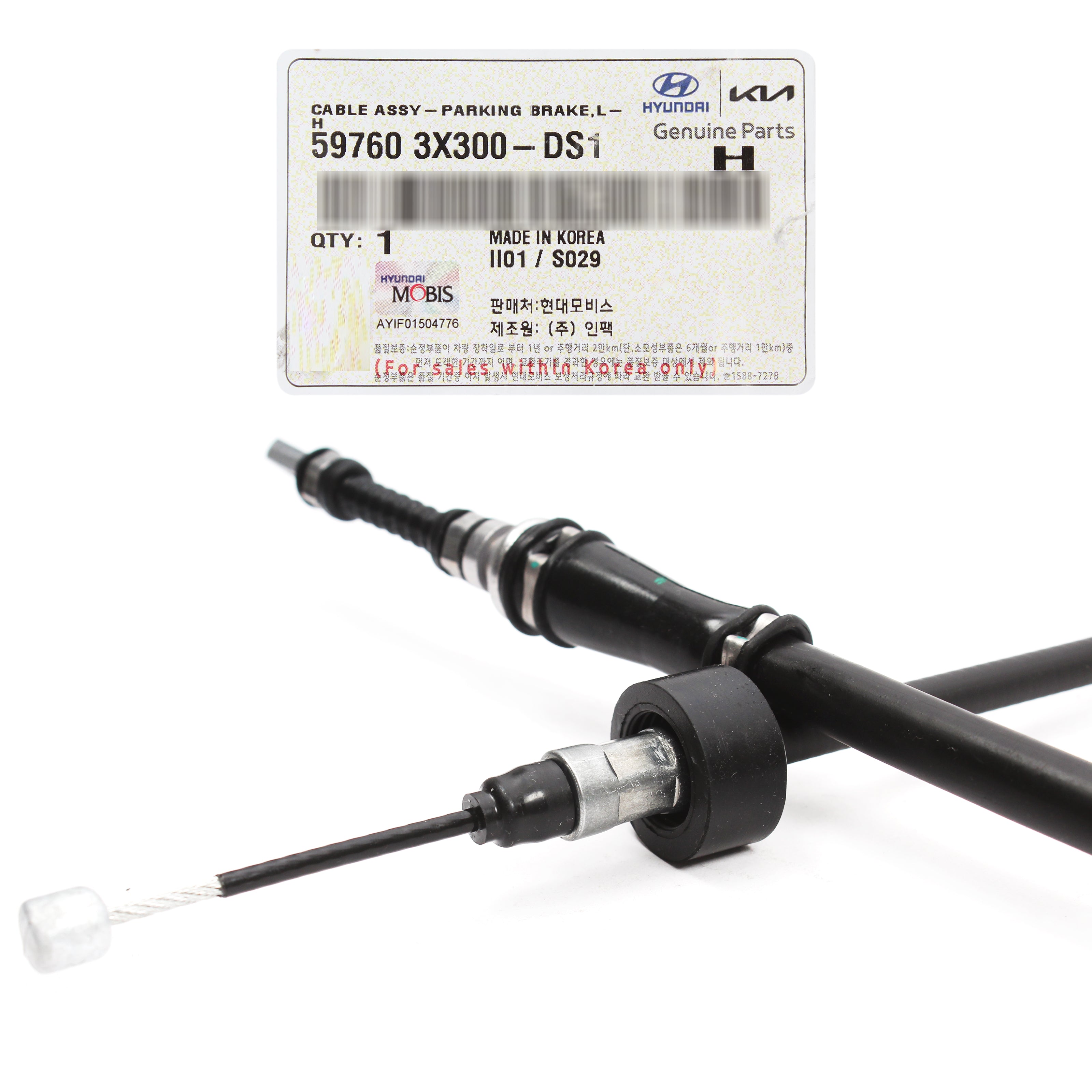 Brake cable brake cable rear 4 stroke China scooter Brake cable brake cable rear 4 stroke China scooter
