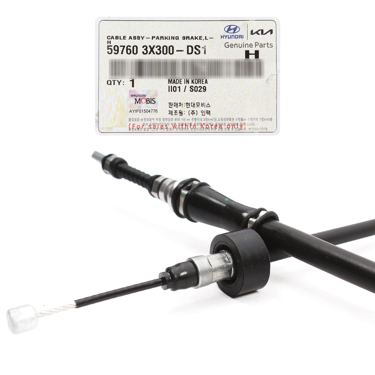 GENUINE Rear Parking Brake Cable LEFT for 2011-2016 Hyundai Elantra 597603X300DS