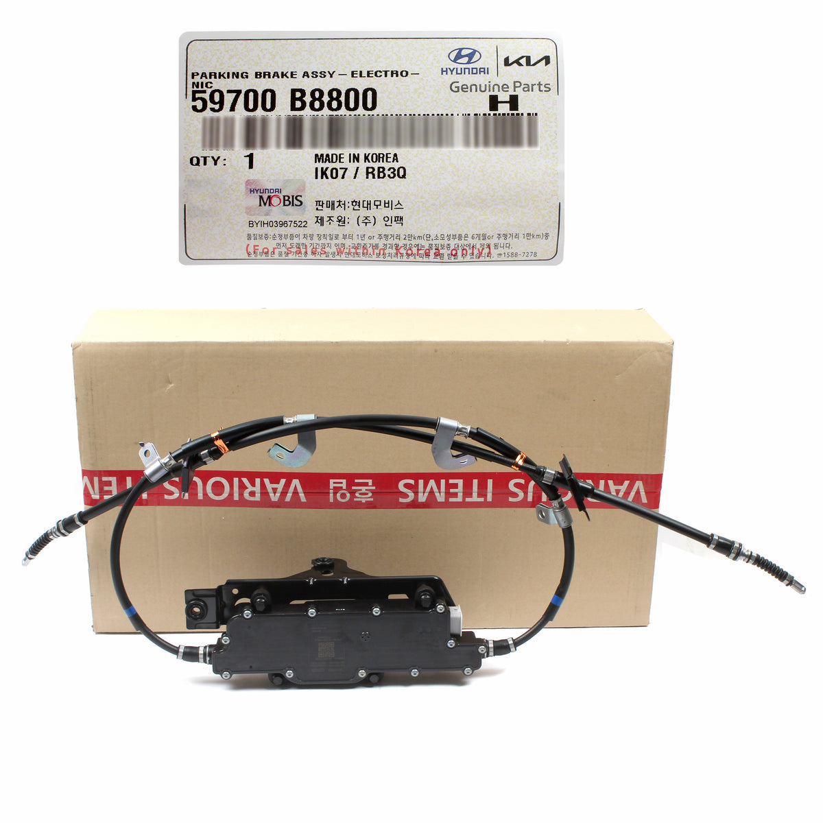 GENUINE Electronic Parking Brake Cable for 2017-2019 Hyundai Santa Fe 59700B8800
