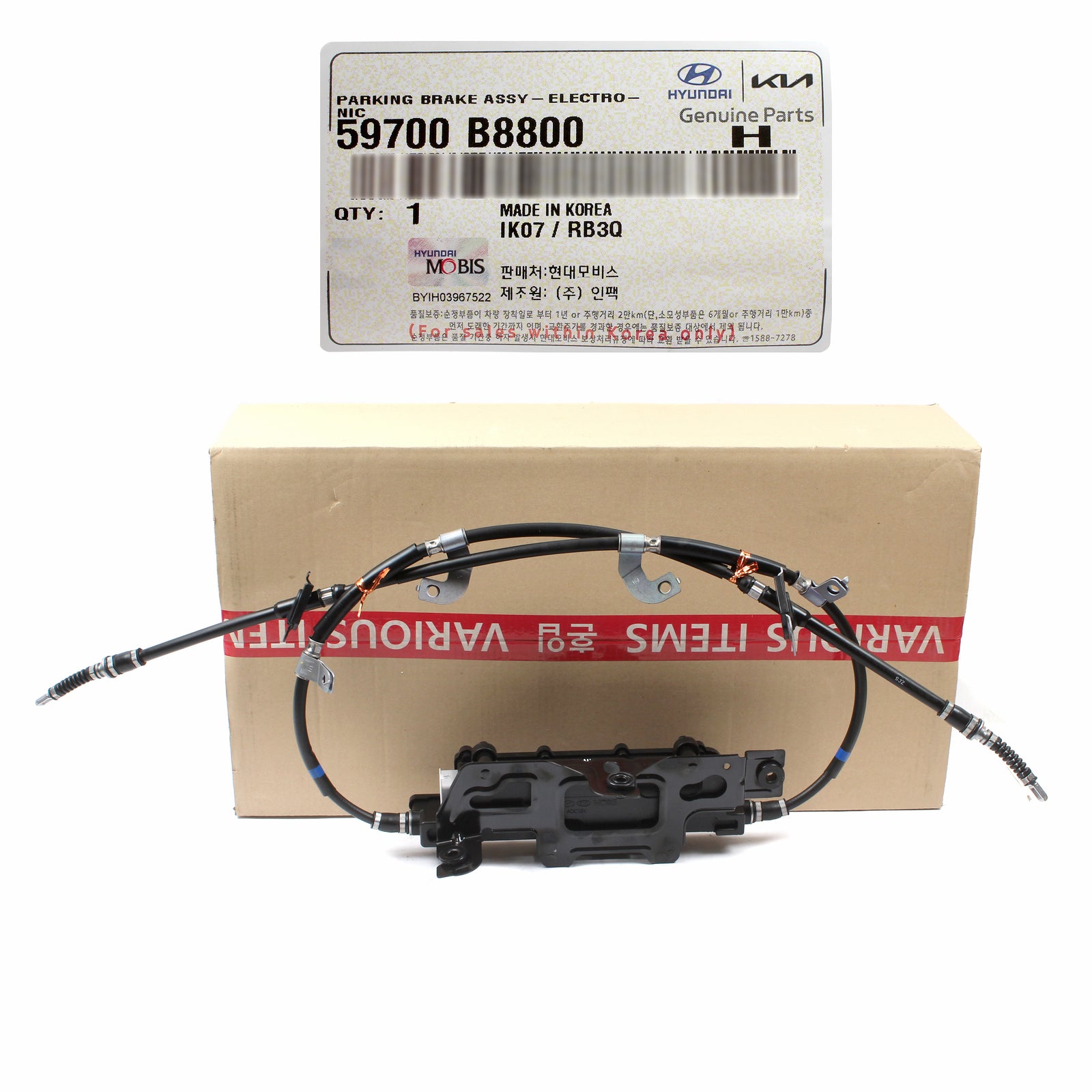 GENUINE Electronic Parking Brake Cable for 2017-2019 Hyundai Santa Fe 59700B8800