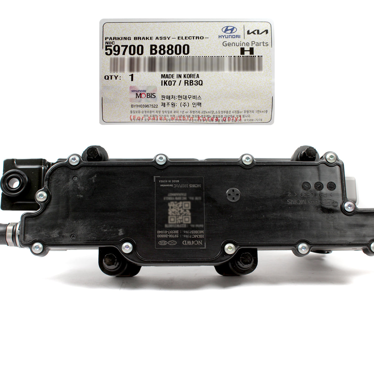 GENUINE Electronic Parking Brake Cable for 2017-2019 Hyundai Santa Fe 59700B8800