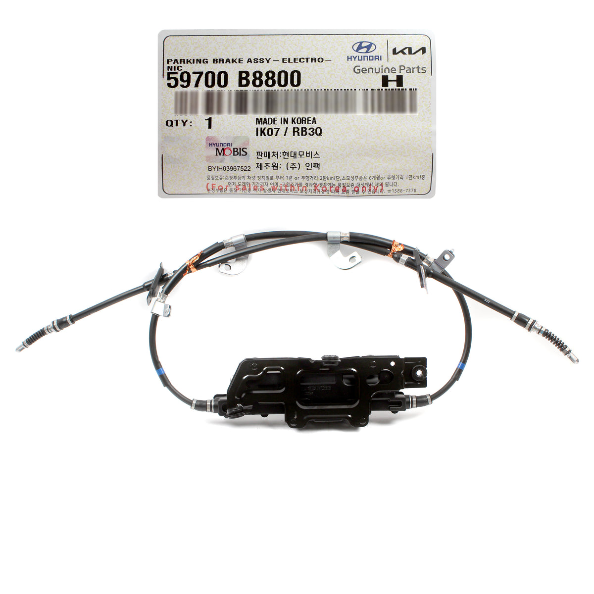 GENUINE Electronic Parking Brake Cable for 2017-2019 Hyundai Santa Fe 59700B8800