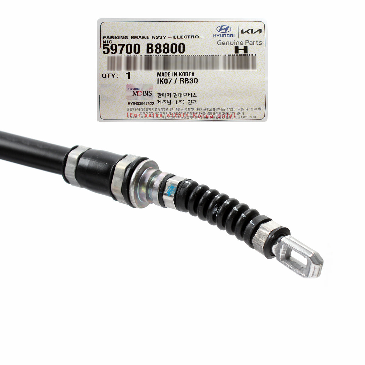 GENUINE Electronic Parking Brake Cable for 2017-2019 Hyundai Santa Fe 59700B8800