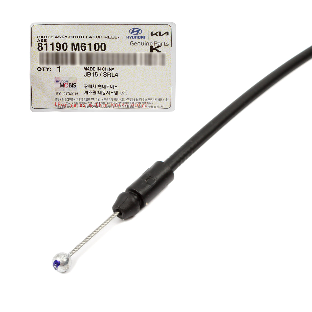 GENUINE Hood latch Release Cable Short for 2019-2024 Kia Forte 81190M6100