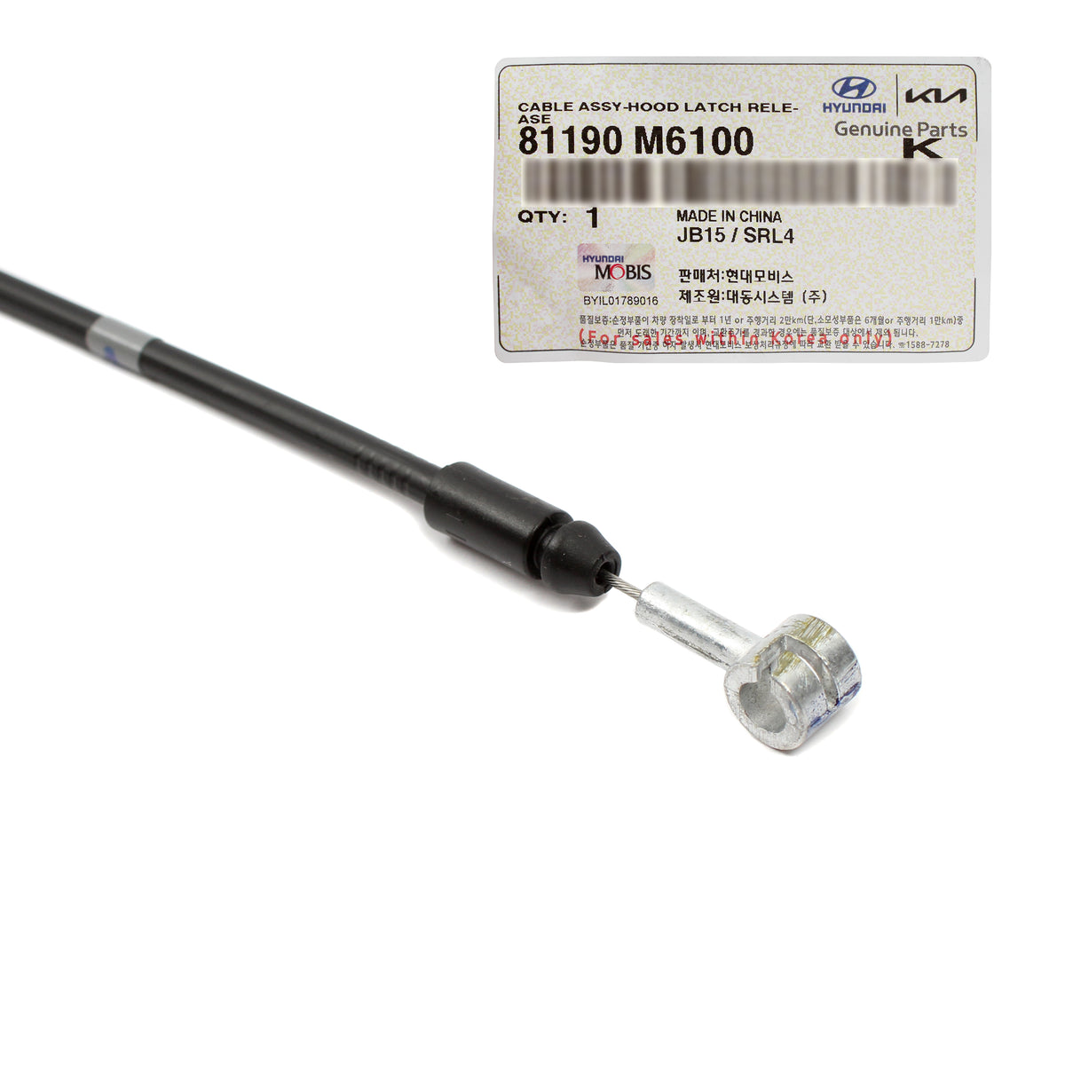 GENUINE Hood latch Release Cable Short for 2019-2024 Kia Forte 81190M6100