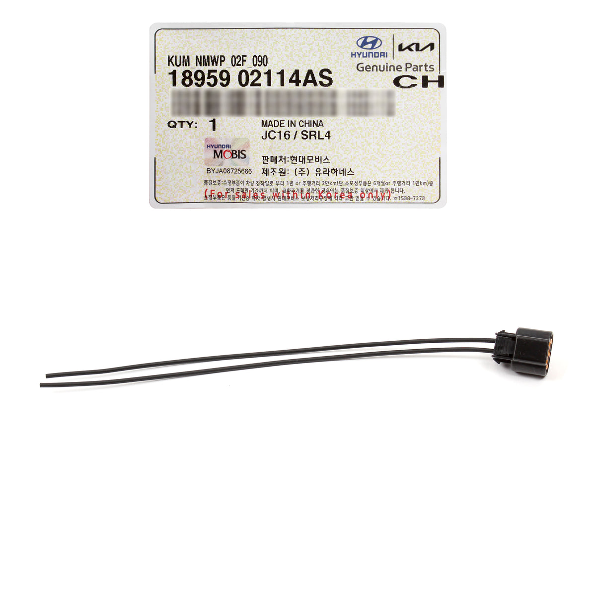 GENUINE Fog Lamp Wire Harness Connector for Hyundai Kia 1895902114AS