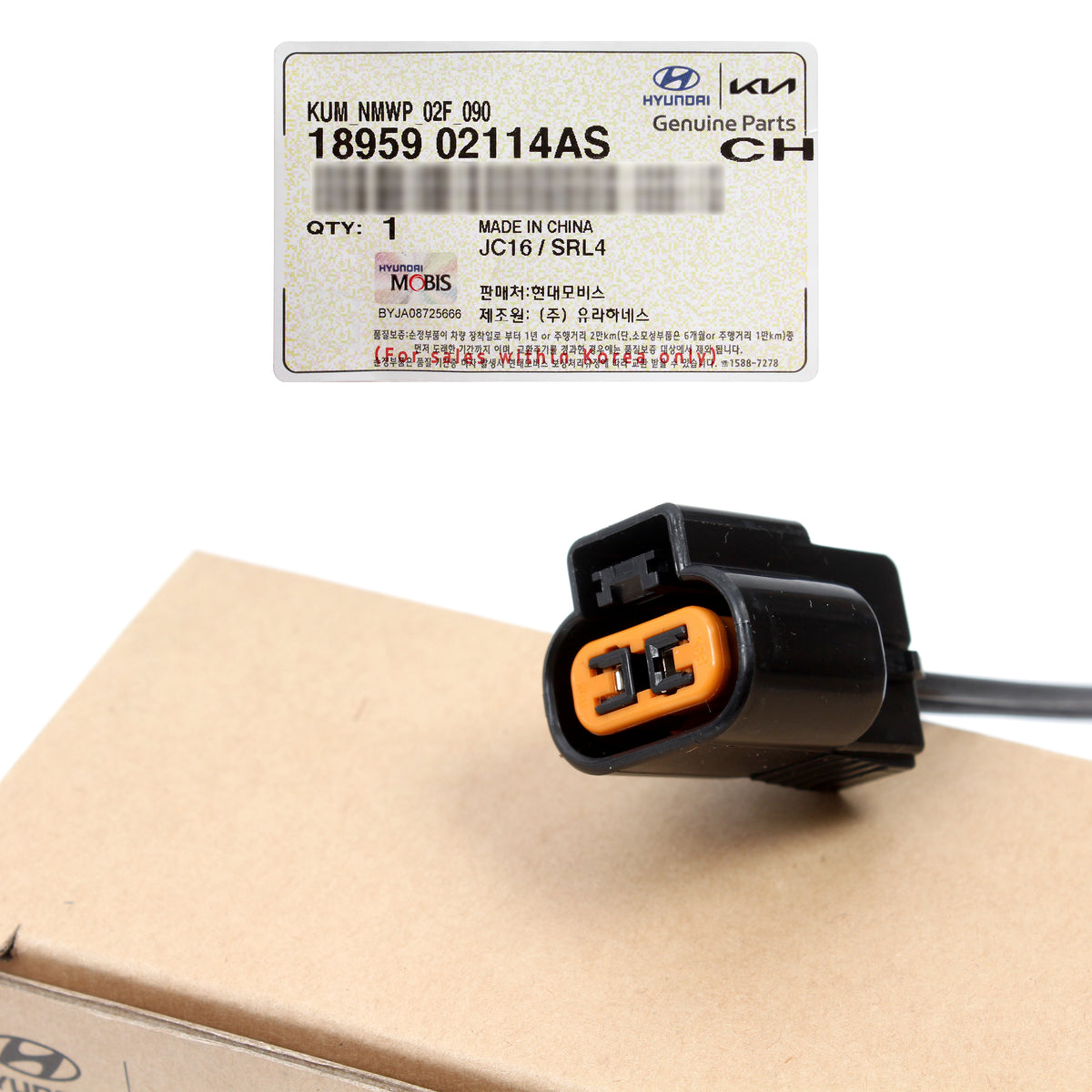 GENUINE Fog Lamp Wire Harness Connector for Hyundai Kia 1895902114AS