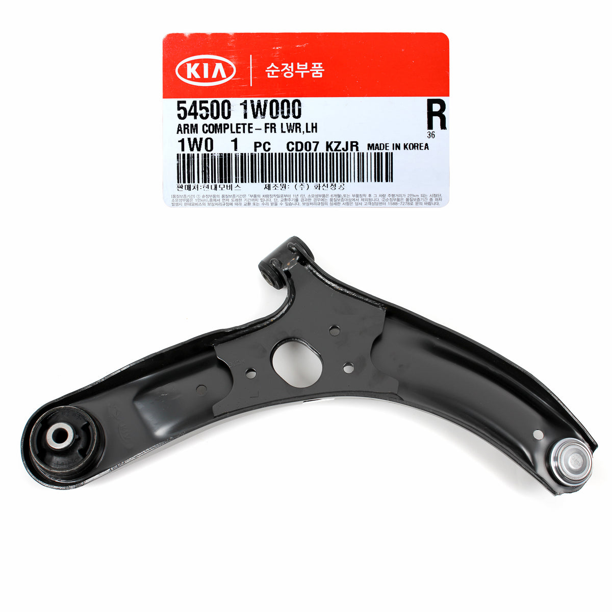 GENUINE Control Arm FRONT LOWER LEFT for 2012-2017 Kia Rio OEM 545001W000