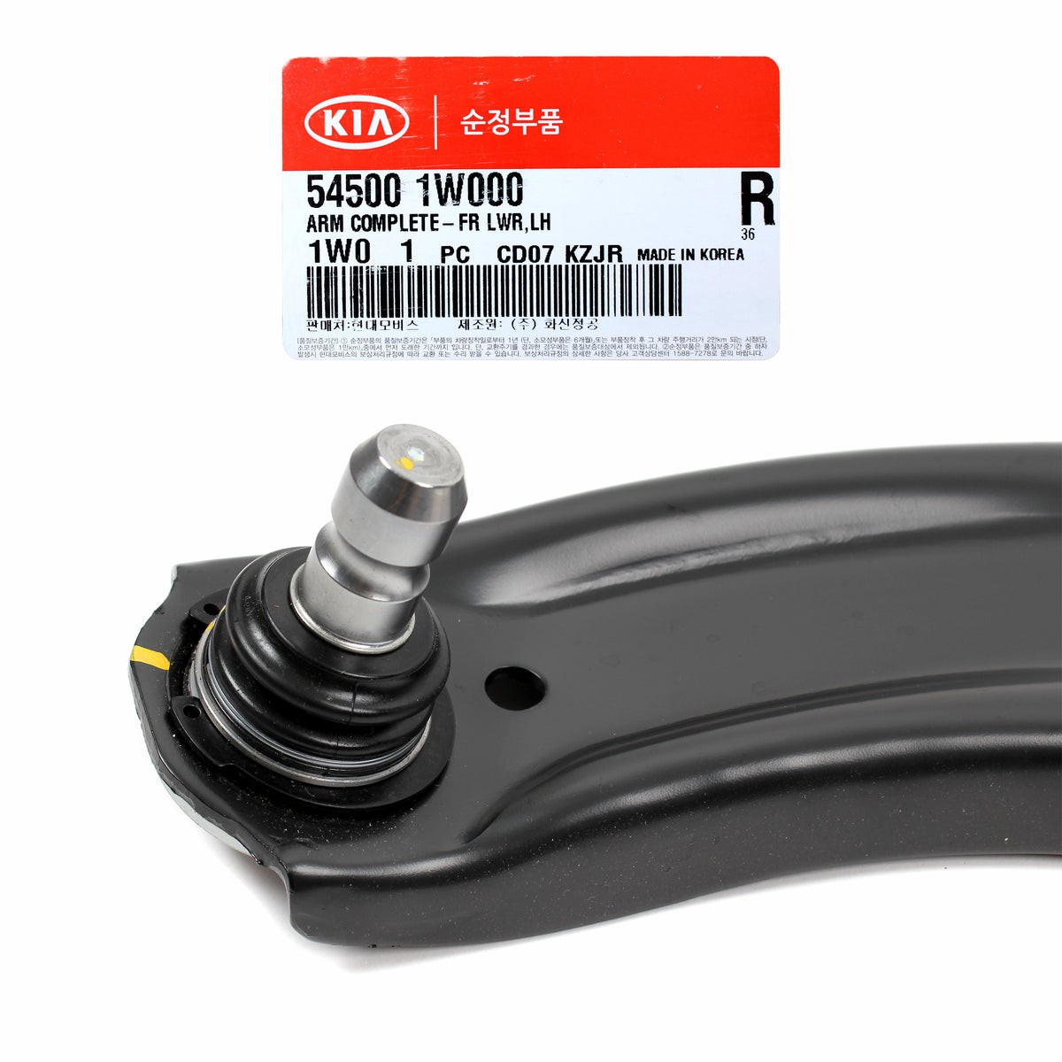 GENUINE Control Arm FRONT LOWER LEFT for 2012-2017 Kia Rio OEM 545001W000