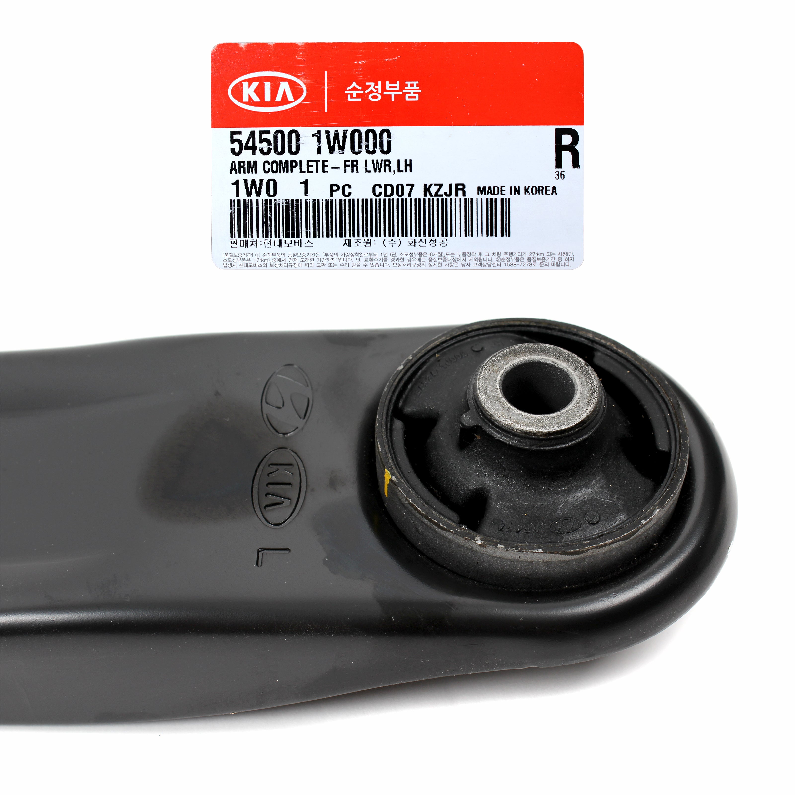 Genuine Front Lower Left Control Arm – Fits 2006-2011 Hyundai Accent & Kia Rio – 54500-1E000