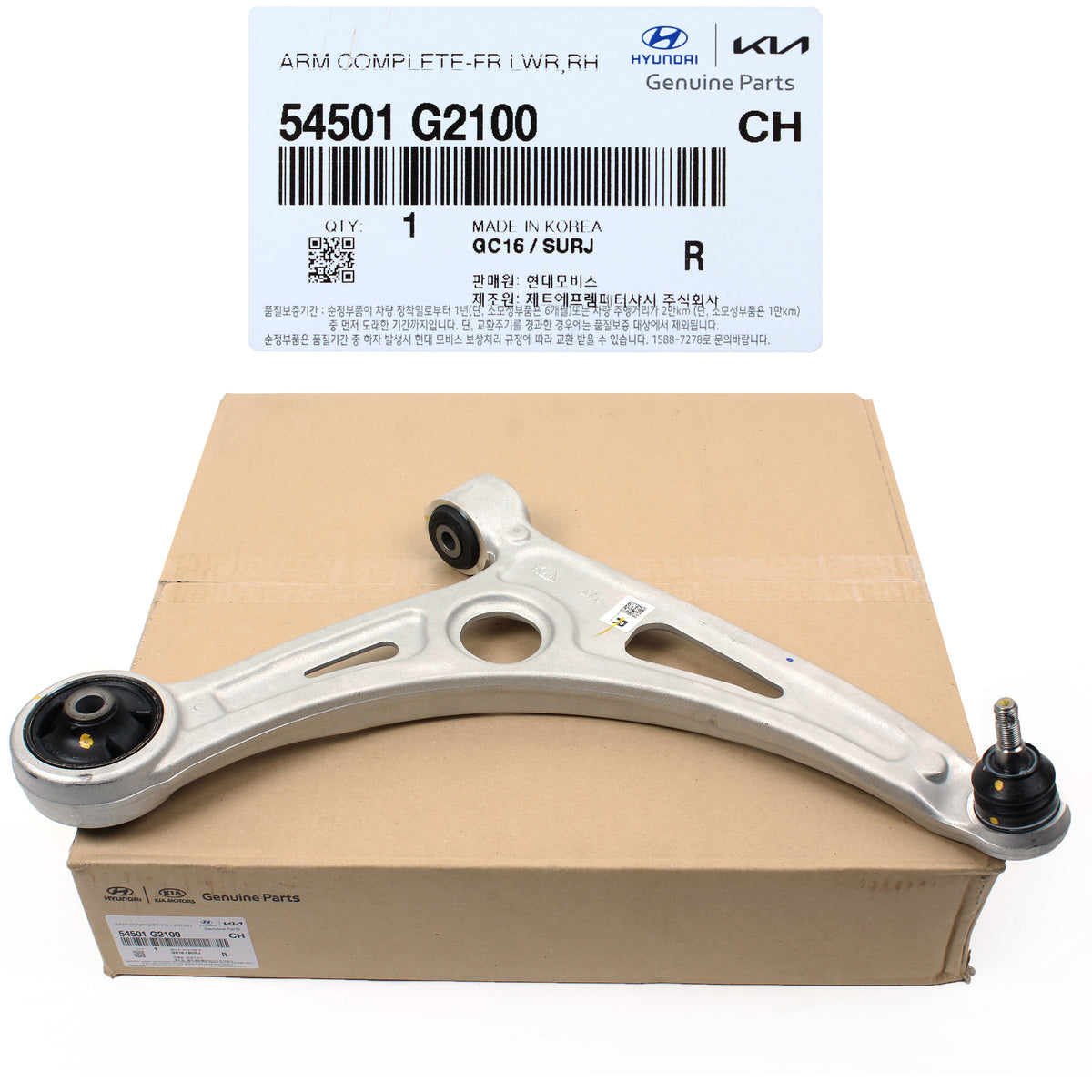 GENUINE Control Arms LEFT RIGHT for 2017-2023 Ioniq Kona EV Niro EV 54501G2100