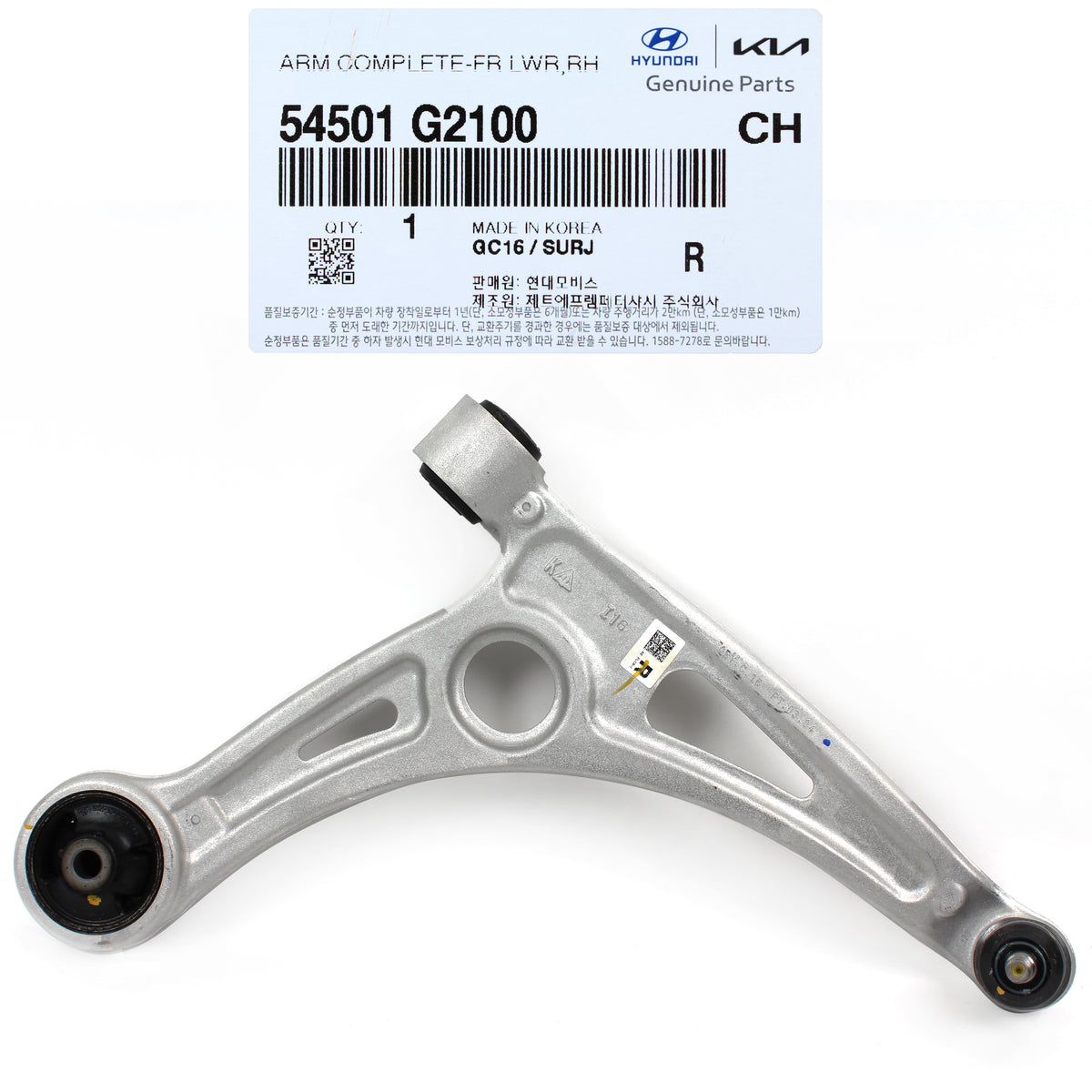 GENUINE Control Arms LEFT RIGHT for 2017-2023 Ioniq Kona EV Niro EV 54501G2100