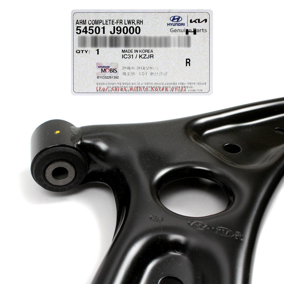 GENUINE Front Control Arms LEFT &amp; RIGHT for 2018-2023 Hyundai Kona 54501J9000