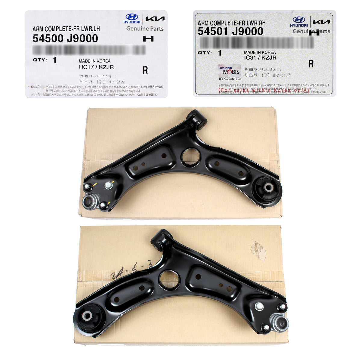 GENUINE Front Control Arms LEFT &amp; RIGHT for 2018-2023 Hyundai Kona 54501J9000