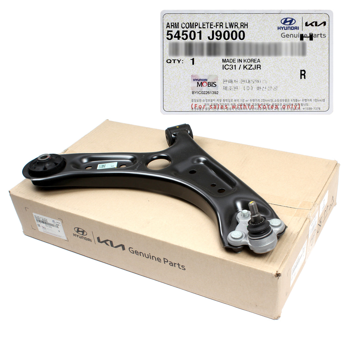 GENUINE Front Control Arms LEFT &amp; RIGHT for 2018-2023 Hyundai Kona 54501J9000