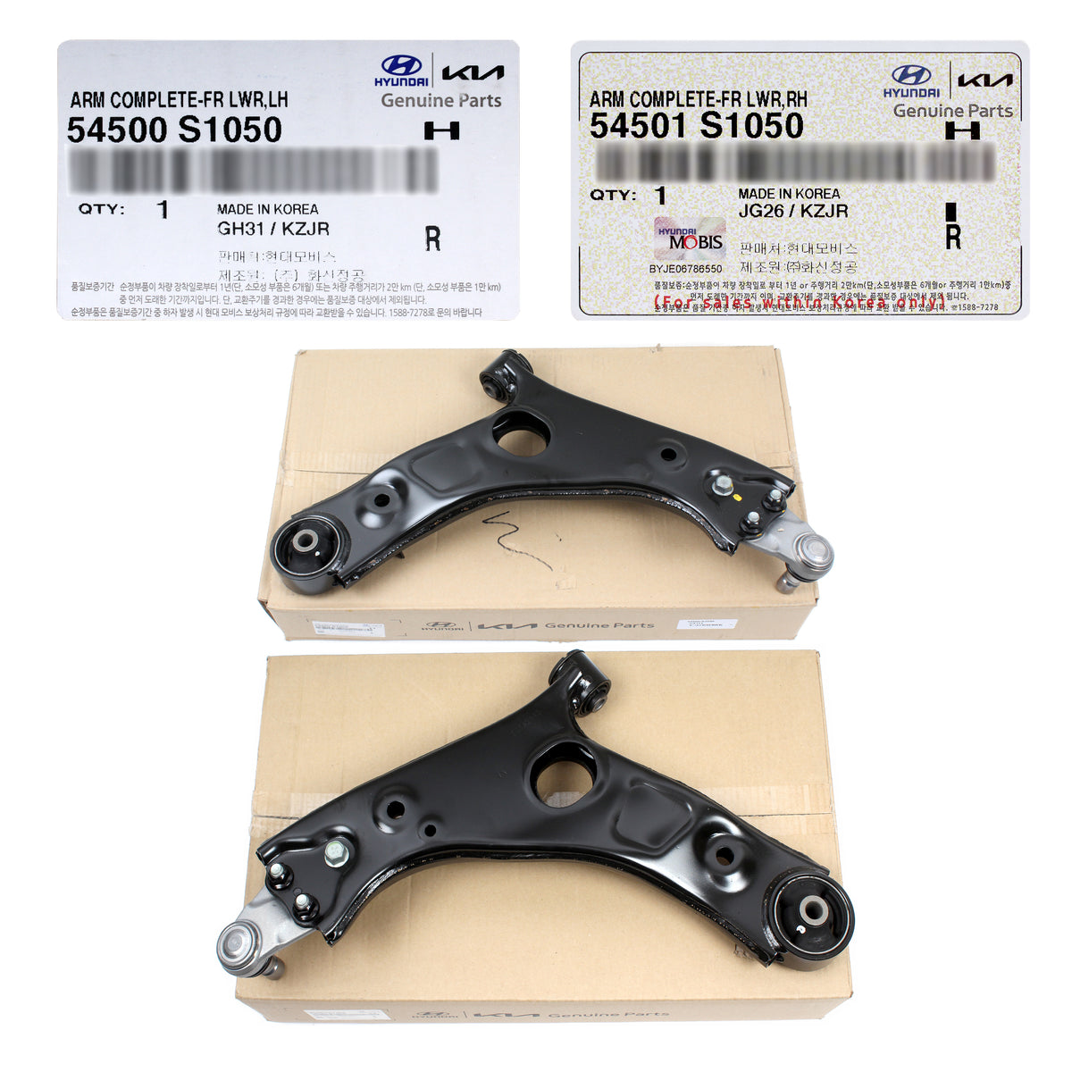 GENUINE Front Control Arms LEFT &amp; RIGHT for 19-20 Hyundai Santa Fe 54501S1050