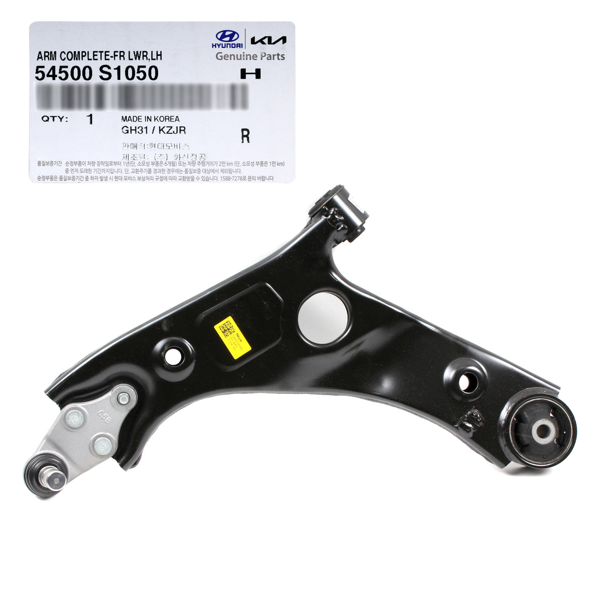 GENUINE Front Control Arms LEFT &amp; RIGHT for 19-20 Hyundai Santa Fe 54501S1050