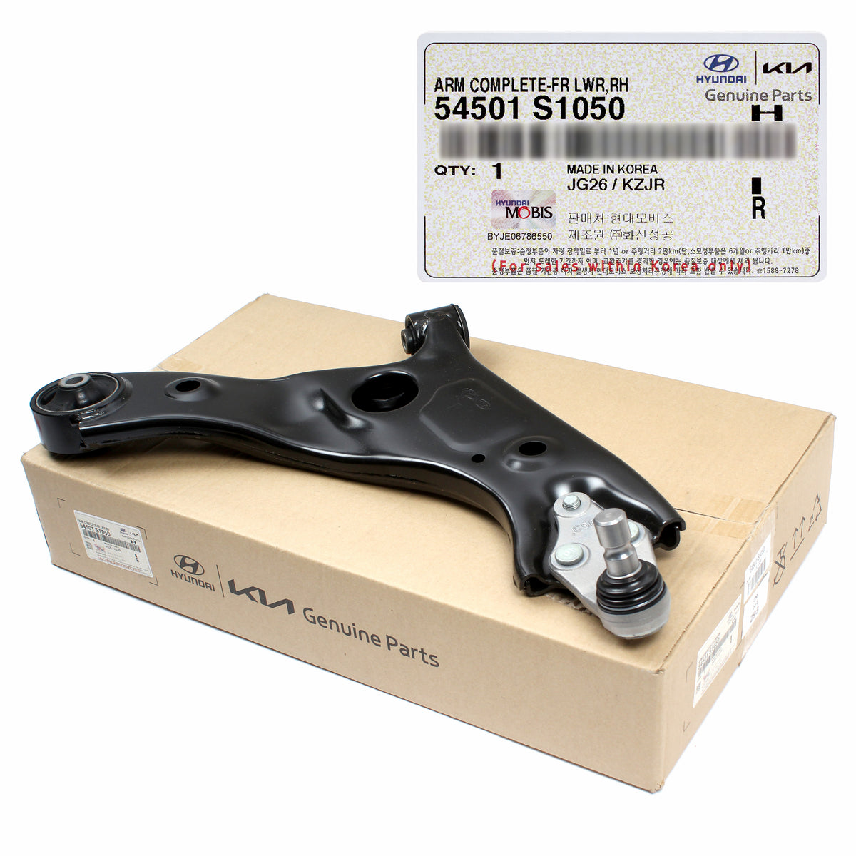 GENUINE Front Control Arms LEFT &amp; RIGHT for 19-20 Hyundai Santa Fe 54501S1050