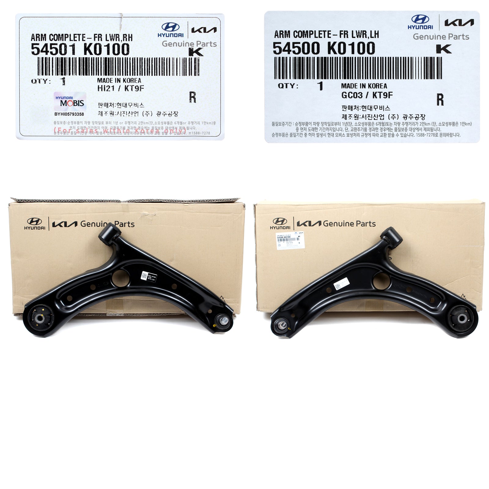 GENUINE Front Lower Control Arms LEFT & RIGHT for 20-22 Kia Soul 54501K0100