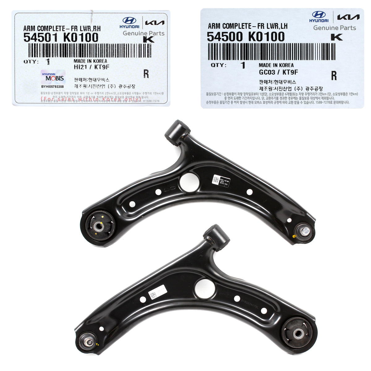 GENUINE Front Lower Control Arms LEFT &amp; RIGHT for 20-22 Kia Soul 54501K0100