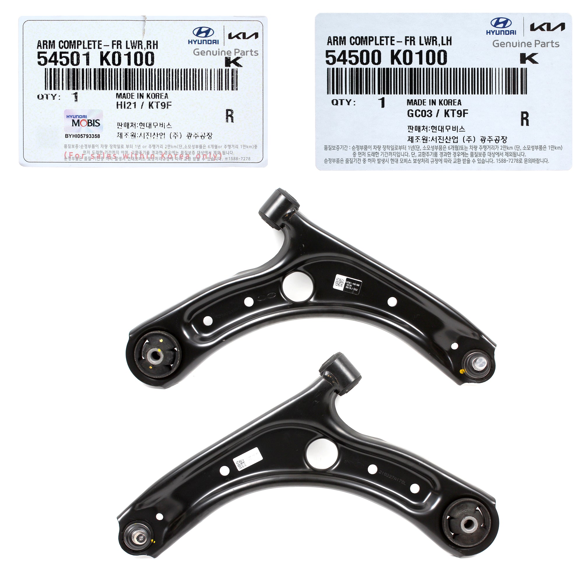 GENUINE Front Lower Control Arms LEFT & RIGHT for 20-22 Kia Soul 54501K0100